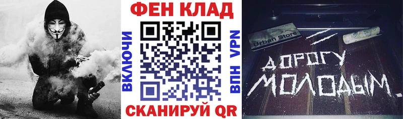 Амфетамин 97%  Купить закладки  Калининск 