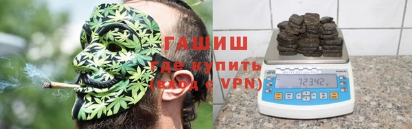 героин Дмитриев