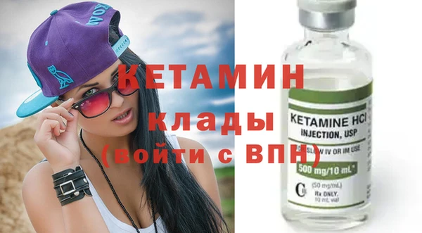 дурь Дмитров
