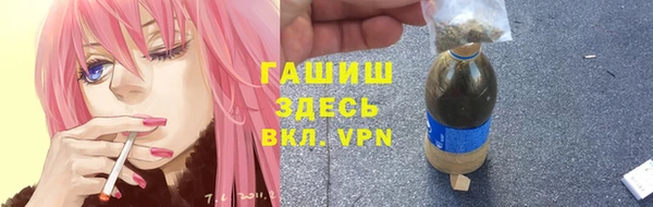 героин Дмитриев