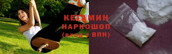 дурь Дмитров