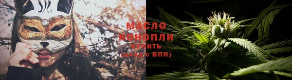 героин Дмитриев
