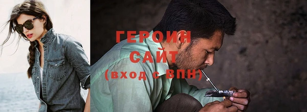 дурь Дмитров