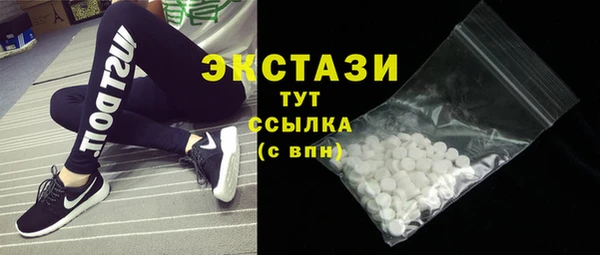 дурь Дмитров