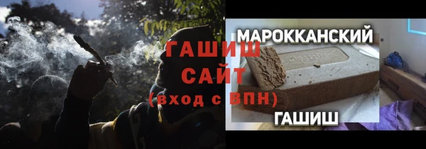 героин Дмитриев