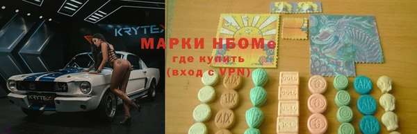 героин Дмитриев