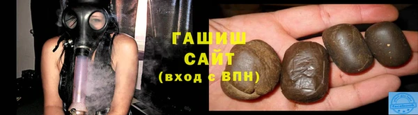 кокаин VHQ Гусь-Хрустальный