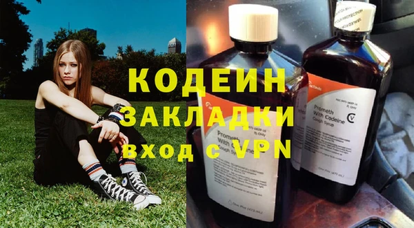 героин Дмитриев