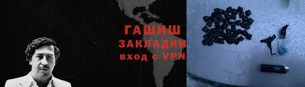 героин Дмитриев