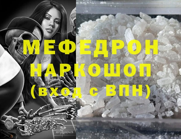 героин Дмитриев