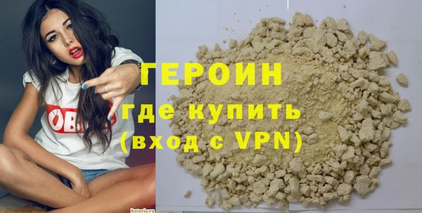 дурь Дмитров
