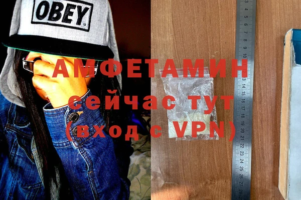 дурь Дмитров