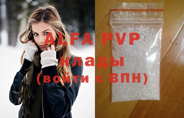 дурь Дмитров