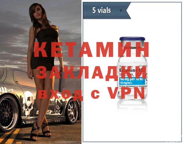 дурь Дмитров