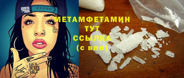 дурь Дмитров