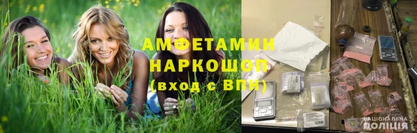 дурь Дмитров