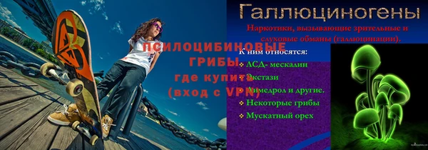 героин Дмитриев