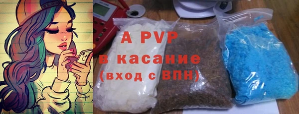 дурь Дмитров