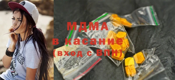 дурь Дмитров