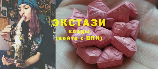 дурь Дмитров