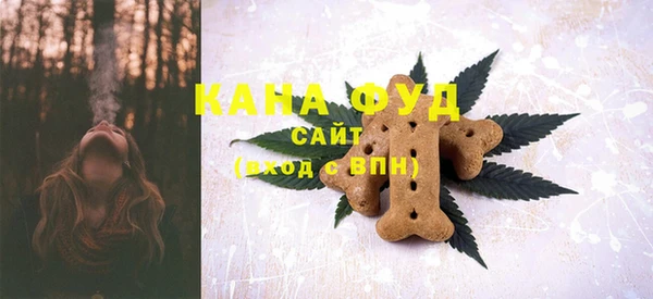 мескалин Дмитровск
